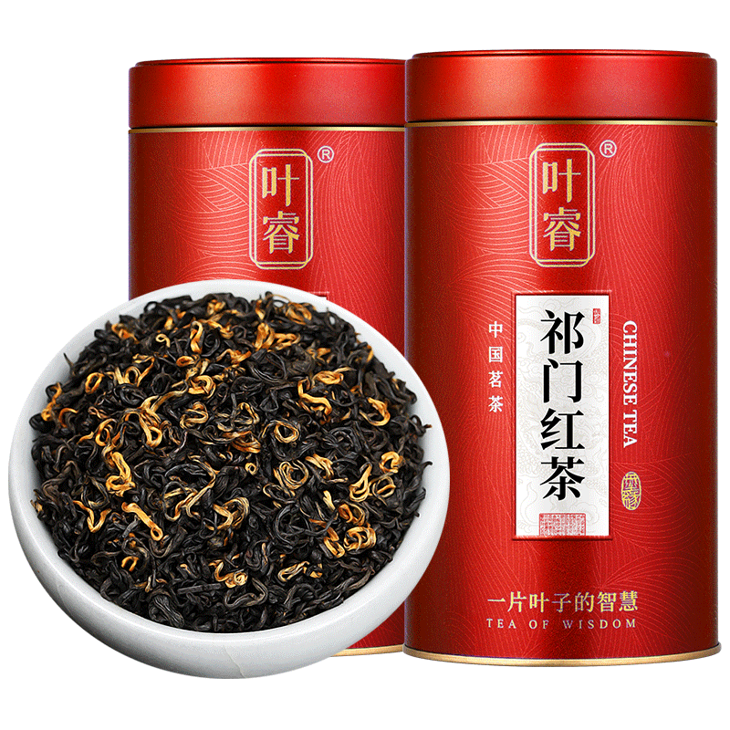  叶睿祁门红茶