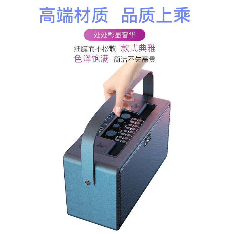 w450广场舞音响户外演出伴奏话筒 创文星数码KTV/卡拉OK音箱