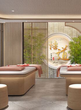 禅意意境背景墙壁纸茶室会客厅前台形象墙壁布茶叶店直播间墙纸