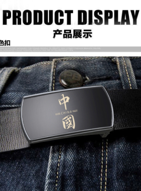 内穿藏尾皮带男士真皮打孔平滑扣腰带年轻人时尚商务休闲裤带潮
