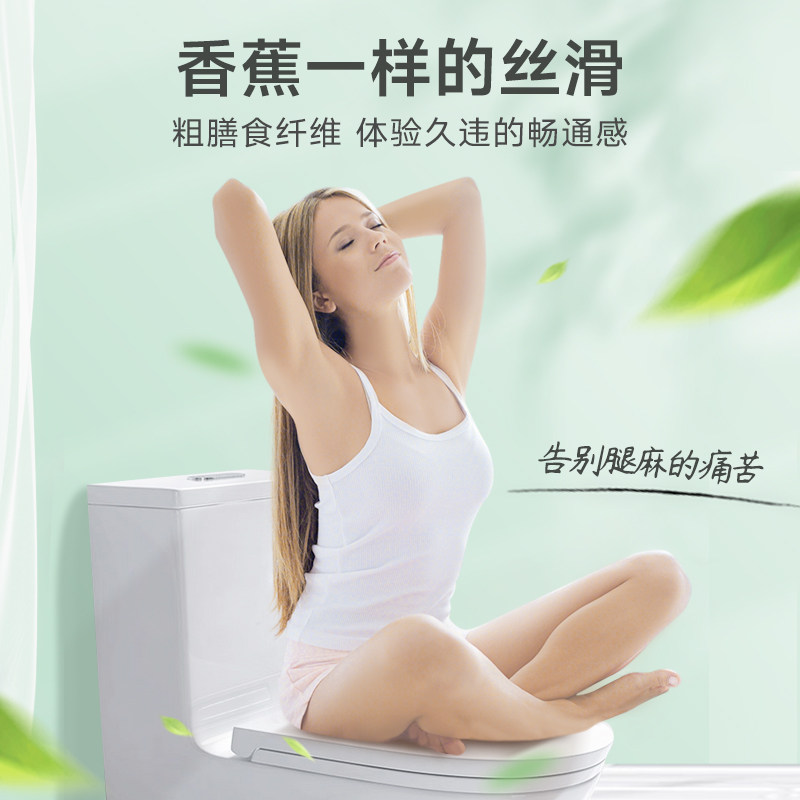 aamzinggrass爱美草冻干通便纤维粉 AmazingGrass海外膳食纤维/果蔬纤维
