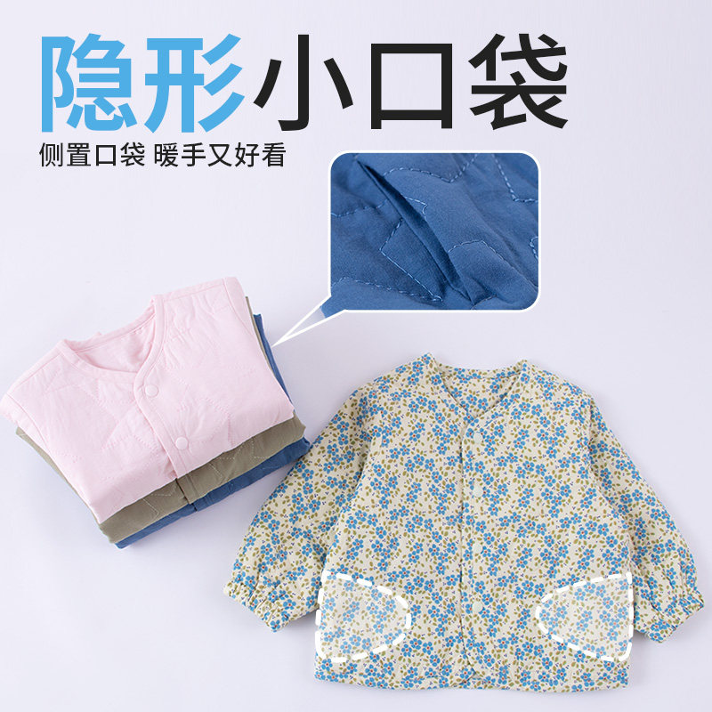 宝宝薄棉外套三层夹棉秋冬男女儿童棉服内搭神奇婴儿保暖上衣内胆,淘宝优惠券,粉丝福利购,淘宝优惠卷