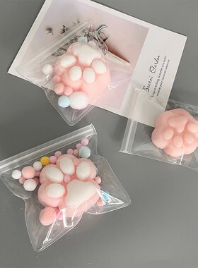 捏捏乐包装袋子EVA透明PVC饰品收纳袋防氧化自封袋首饰密封塑料袋