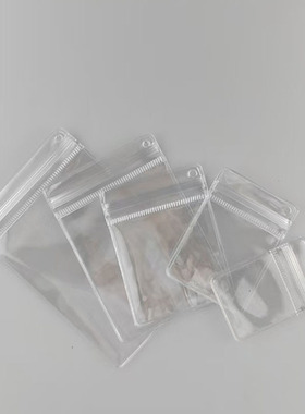 带孔PVC透明饰品袋防氧化塑料自封袋密封高透加厚定制耳环收纳袋
