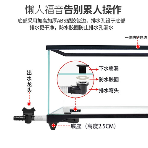 玻璃乌龟缸家用带晒台别墅饲养箱排水养乌龟家用缸生态鱼缸盆造景 - 图2