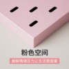 Customized hole plate Jihe pink metal storage rack