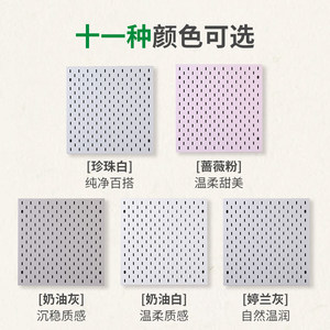 金属洞洞板置物架定制铝合金挂架收纳免打孔配件磁不锈钢宜家钢制