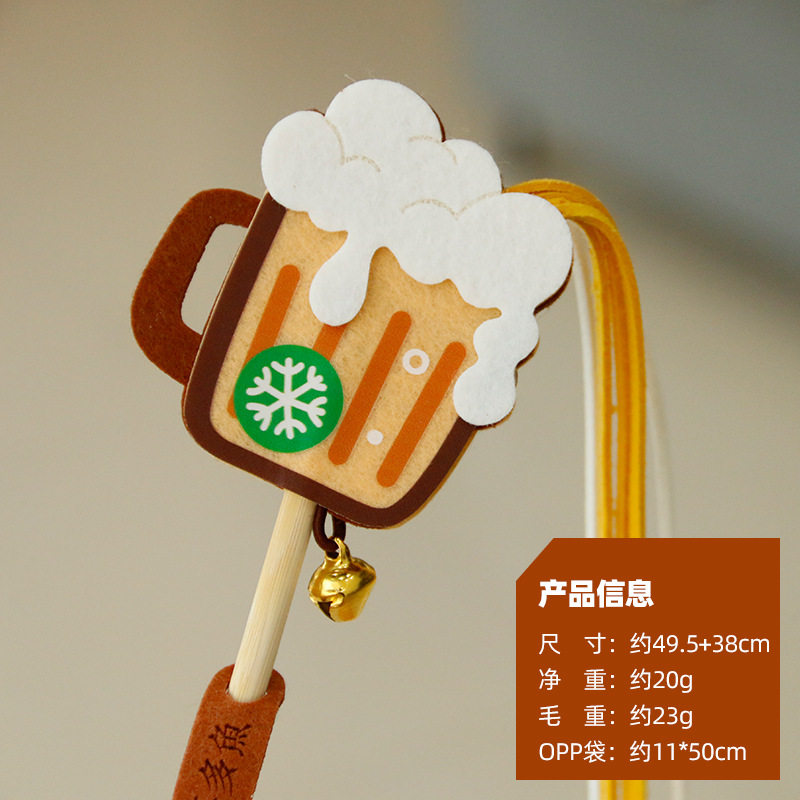 猫咪逗猫棒长杆流苏耐咬自嗨解闷可爱仙女棒加长铃铛宠物用品玩具,淘宝优惠券,粉丝福利购,淘宝优惠卷