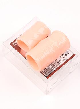 Double lock ring foreskin blocking ring men's penis ring rin