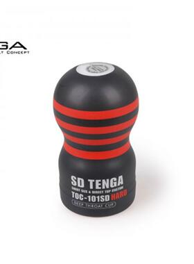 Sex Toy for Men Man Automatic Masturbator Penis Vibrator