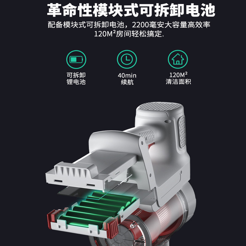 志高无线绳家用小型大吸力吸尘器 志高蒙然吸尘器