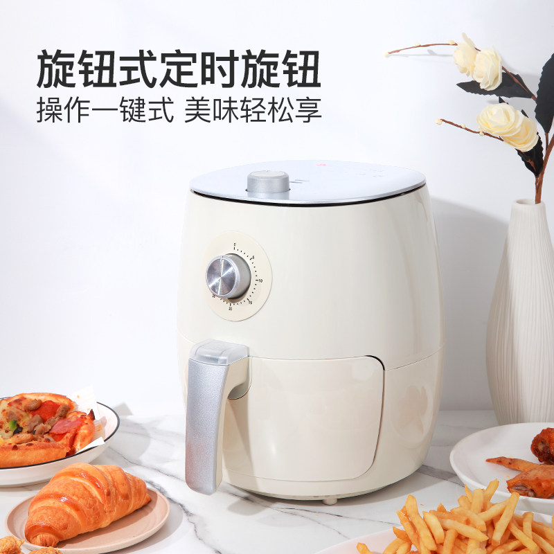  志高蒙然商用炸锅