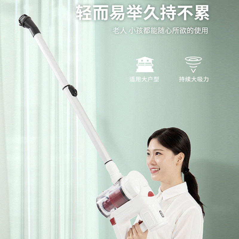 志高无线绳家用小型大吸力吸尘器 志高蒙然吸尘器