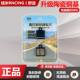 Suitable for Mavericks G400 F400T G400T power version/national standard version electric vehicle ceramic brake pads and disc brake pads