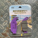 Yumi ceramic brake pads are suitable for Benelli motorcycle Tyrannosaurus TNT125 BJ125-3E-3F disc brake pads