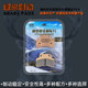 Yumi brake pad domestic little ninja 200250