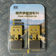 Suitable for Kawasaki brake pads Mi 636