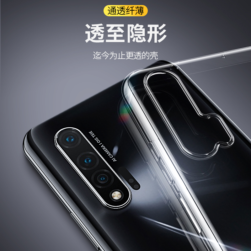 适用华为nova6手机壳nove6se透明novo65g硅胶note6es软壳5g版4g华nowa6防摔nava6全包镜头n6超薄n0va全包边套 - 图2