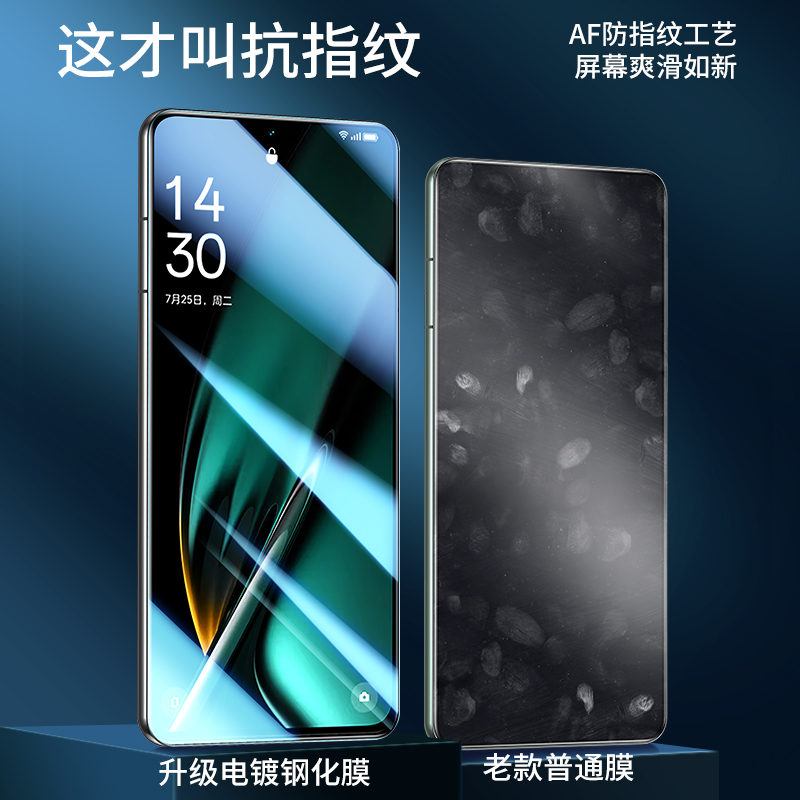 适用oppok11钢化膜k11x手机膜oppo k11全屏覆盖k11x新款k11的高清5g保护0ppo防摔oppok贴膜11蓝光0pp0刚化opk-图0