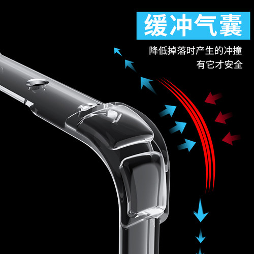 MOSBO适用华为nova10手机壳nova10pro新款hinova10全包nove后nova曲面5g透明novo防摔男por硅胶navo软气囊pr0 - 图2