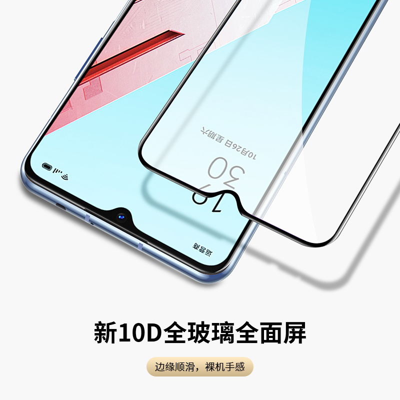 适用opporeno3钢化膜reno3pro元气版ooppreno全屏5g手机opporone35g水凝opporen防摔oppo曲屏0pporeno覆盖por - 图2