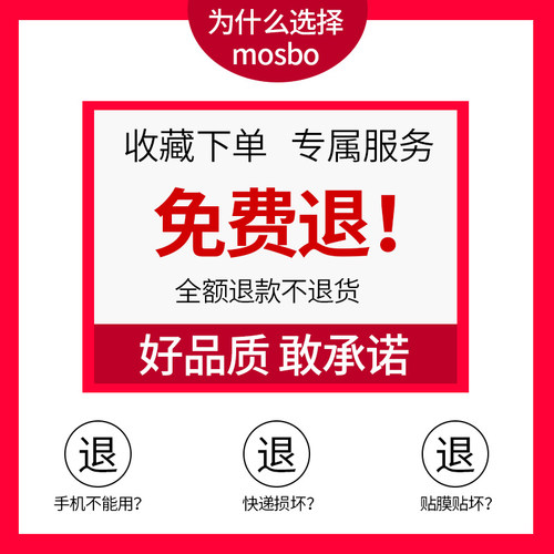 适用华为nova5pro钢化膜nove5全屏n5por手机膜nava蓝光note5p防摔sea一al10防指纹novo屏保nowa全包navo5壳 - 图1