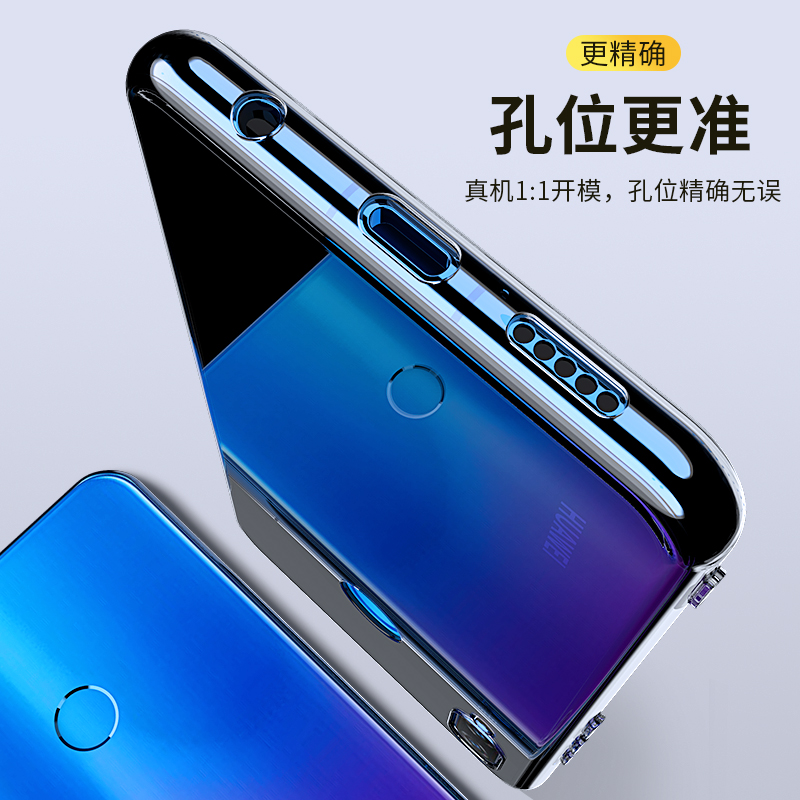 适用华为nova3手机壳nove3i透明novo3e硅胶huawei新款note防摔n0va全包边novi全包n3保护nava的nowa软壳nov套 - 图3