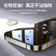 Suitable for Apple Anti-Peeping Tempered Film Full Screen Anti-Peeping Film