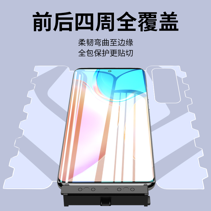 适用vivox70水凝钢化膜x70pro手机膜全屏覆盖全包蝴蝶曲面vivo防窥膜viovx70t曲屏版vivix70por十vovox70贴膜 - 图0