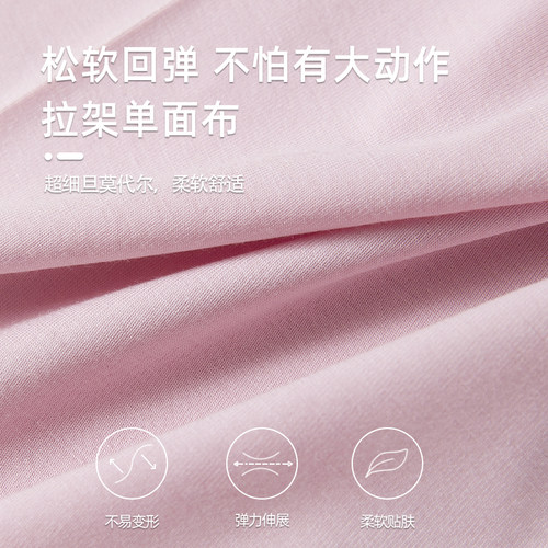 女童打底裤夏季薄款莫代尔儿童白色长裤大童冰丝裤子宝宝黑色超薄 - 图1