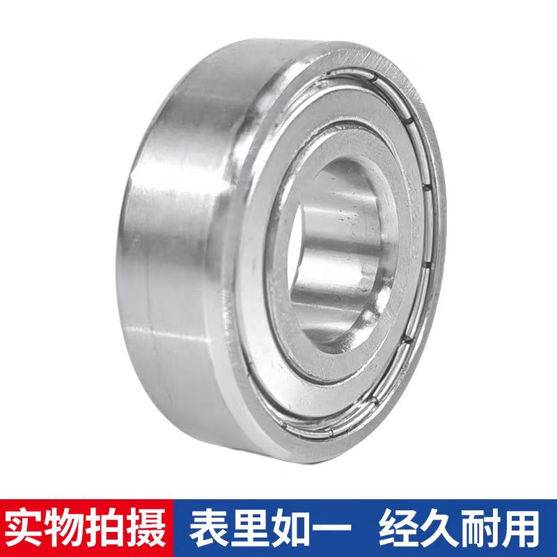 304/440不锈钢轴承SS6200 6201 6202 6203 6204 6205 6206 6207ZZ - 图2