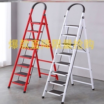 Ladder Home Folding Indoor Stairs Herringbone Ladders Multifunction Thickening Engineering Carbon Steel 78 Step Ladder Telescopic Climbing Ladder