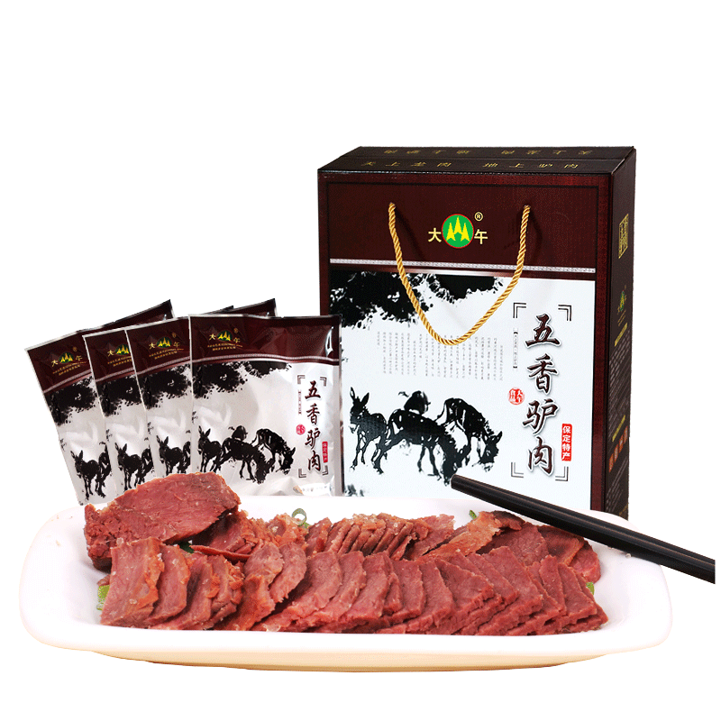Dawu Spiced Xushui Real Donkey Meat Gift Box 700g Hebei Specialty Donkey Meat Cooked Food