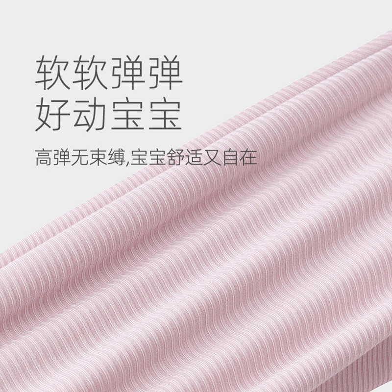 俏萌兔婴儿短裤莫代尔薄款男夏装宝宝裤子婴幼儿夏季外穿休闲裤女,淘宝优惠券,粉丝福利购,淘宝优惠卷