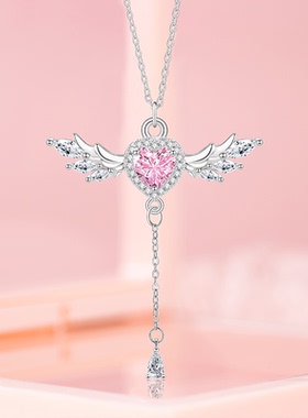 粉钻天使之心爱心钛钢项链女