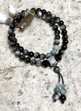 Jusongklein钛钢玻璃手链国风