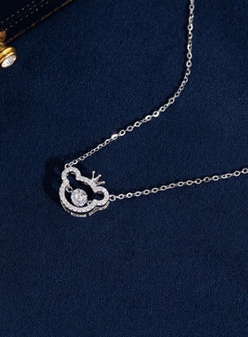 Jusongklein钛钢锁骨链女9.99