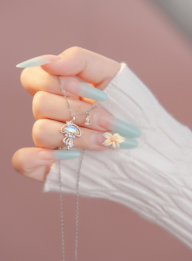 Jusong Klein 钛钢项链 夏日海边系列水母项链女轻奢高级感锁骨链