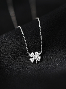 JUSONGKLEIN四叶草锆石项链