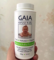 Australia Gaia Bebe Baby Newborn Baby Body Pink Baby Child Prickly Powder Imported Hot Prickly Powder 100g