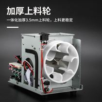 Custom Bonfar 560ED screw points instrumental Intelligent number of multi-section cycle 9999 screws counting arranged machine inquiries