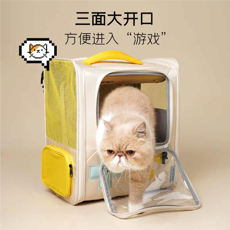 白猪商店 PurLab噗扑实验室宠物猫咪外出包猫包航空箱用品便携_虎窝淘