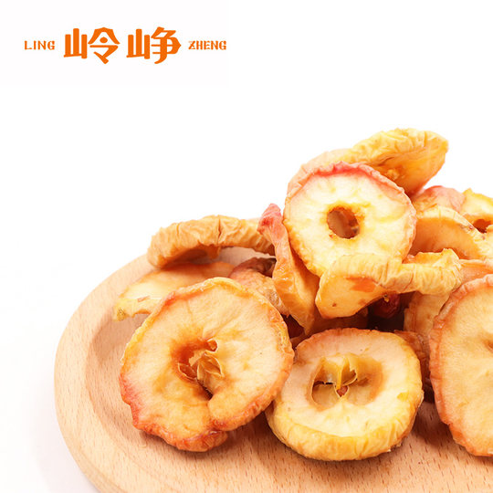 Lingzheng Shaguo Dried Fruit Preserves 100g