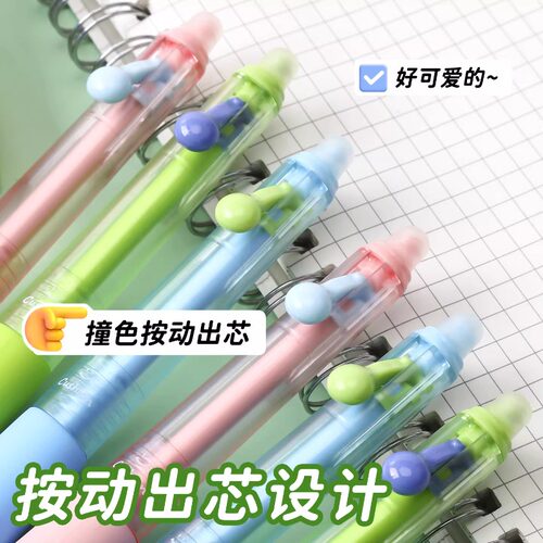 晨光优握正姿气垫握热可擦笔小学生侧推可擦笔中性笔专用三年级速干可擦写热敏魔力擦女热可擦黑色晶蓝墨蓝笔 - 图0