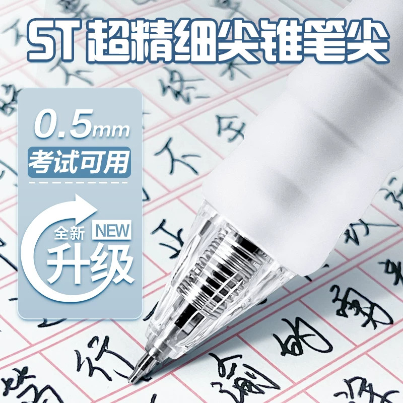 图 5