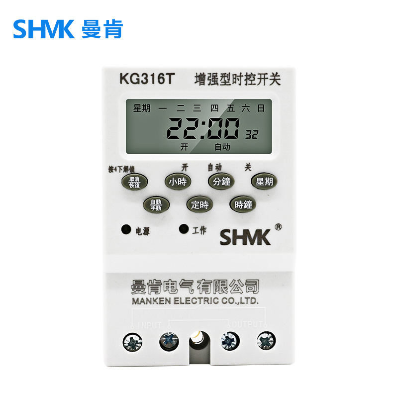 家用定时器微电脑时控开关智能路灯时间控制器全自动大功率220V - 图3