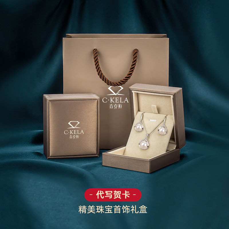 珍珠女时尚款妈妈款纯银吊坠锁骨链 查克拉项链