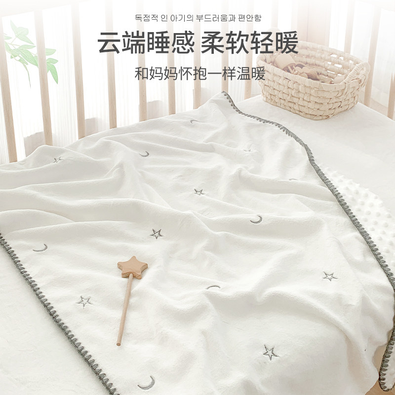 婴儿盖毯ins豆豆绒毛毯新生儿童安抚睡毯幼儿园法兰绒午睡毯秋冬,淘宝优惠券,粉丝福利购,淘宝优惠卷