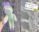 Успокаивающая плюшевая игрушка, сопровождение и утешение, издает звуки, кот