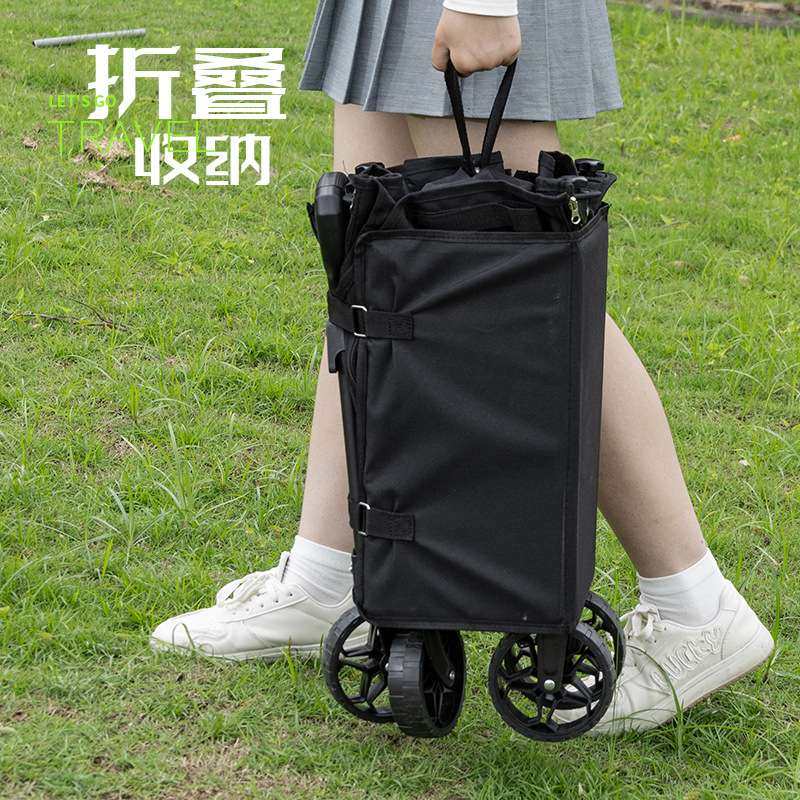 聚拢款露营车户外折叠营地推车摆摊购物小拉车儿童可躺野营车钓鱼,淘宝优惠券,粉丝福利购,淘宝优惠卷